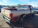 DODGE W-SERIES W150 1B7HM16Y4PS****** снимка