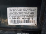 HONDA ACCORD 2.3 SE JHMCG5679YC****** снимка
