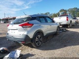 Nissan Kicks Sv 3N1CP5CU4JL505843 снимка
