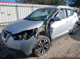 Nissan Kicks Sv 3N1CP5CU4JL505843 снимка