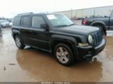 JEEP PATRIOT SPORT снимка