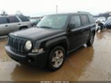 JEEP PATRIOT SPORT снимка