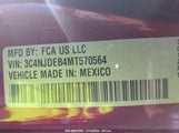 JEEP COMPASS 80TH ANNIVERSARY 4X4 3C4NJDEB4MT****** снимка