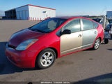 TOYOTA PRIUS JTDKB20U693514741 снимка