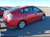 TOYOTA PRIUS JTDKB20U693514741 снимка