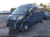 RAM PROMASTER 3500 CARGO VAN HIGH ROOF 159 WB EXT 3C6URVJG8KE548877 снимка