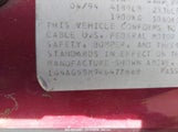 BUICK CENTURY SPECIAL 1G4AG55M9R6477668 снимка