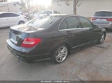 MERCEDES-BENZ C 250 WDDGF4HB4CA****** снимка