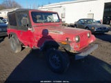 JEEP WRANGLER / YJ S 2J4FY19E9LJ****** снимка