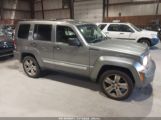 JEEP LIBERTY LIMITED JET EDITION снимка