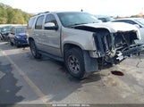 GMC YUKON COMMERCIAL FLEET 1GKFK13007J****** снимка