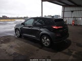 HYUNDAI KONA ELECTRIC ULTIMATE KM8K53AG8MU****** photo