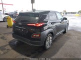 HYUNDAI KONA ELECTRIC ULTIMATE KM8K53AG8MU****** снимка