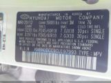 HYUNDAI VERACRUZ LIMITED KM8NUDCC9CU****** photo