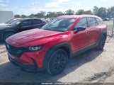 MAZDA CX-50 2.5 S SELECT PACKAGE 7MMVABAM9SN****** снимка