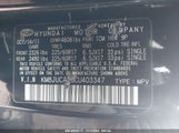 HYUNDAI TUCSON GLS KM8JUCAC8CU****** снимка