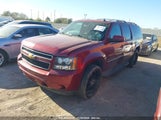 CHEVROLET SUBURBAN 1500 LS 1GNSCHE00BR****** fotografie