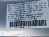 HONDA CR-V EX-L JHLRM3H79CC****** снимка