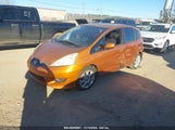 HONDA FIT SPORT JHMGE8H58BS****** снимка