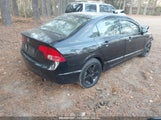 HONDA CIVIC EX 2HGFA15877H****** снимка