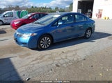 HONDA CIVIC EX 2HGFA16839H****** снимка
