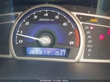 HONDA CIVIC EX 2HGFA16839H****** снимка