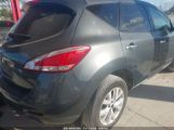 NISSAN MURANO S photo