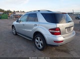 MERCEDES-BENZ ML 350 BLUETEC 4MATIC 4JGBB2FB1AA****** снимка