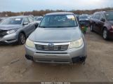 SUBARU FORESTER 2.5X снимка