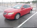 TOYOTA CAMRY HYBRID 4T1BB46K87U****** снимка