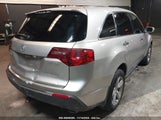 ACURA MDX ADVANCE PACKAGE 2HNYD2H53BH****** снимка