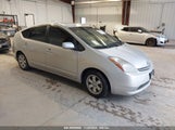 TOYOTA PRIUS JTDKB20U367****** снимка