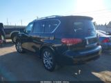 INFINITI QX80 снимка