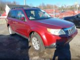 SUBARU FORESTER 2.5X PREMIUM снимка