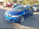 HONDA CIVIC SI photo