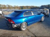 HONDA CIVIC SI 2HGFA55519H****** снимка