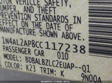 Nissan Altima 2.5 S 1N4AL2AP8CC117238 снимка