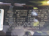 KIA SEDONA SX KNDMC5C10M6****** снимка