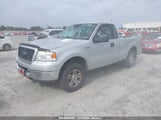 FORD F-150 XL/XLT 1FTRF12575N****** снимка