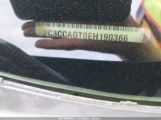 CHRYSLER 300 300S 2C3CCAGT0EH****** снимка
