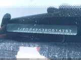 JEEP GRAND CHEROKEE LAREDO 1J8GS48K39C****** снимка