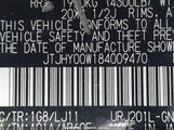 LEXUS LX 570 JTJHY00W184****** снимка