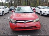 HONDA CIVIC EX photo