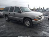 CHEVROLET SUBURBAN 1500 LS photo