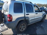 JEEP LIBERTY RENEGADE 1J4GK38K45W****** снимка