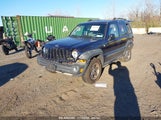 JEEP LIBERTY RENEGADE 1J4GL38K16W****** снимка