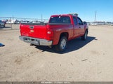 CHEVROLET SILVERADO 1500 LT 1GCRKSE33BZ****** снимка