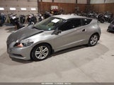 HONDA CR-Z JHMZF1D44BS****** снимка