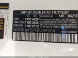 MERCEDES-BENZ E 400 WDDKJ6FB7GF****** fotografie