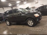 KIA SORENTO LX KNDJC735895****** снимка